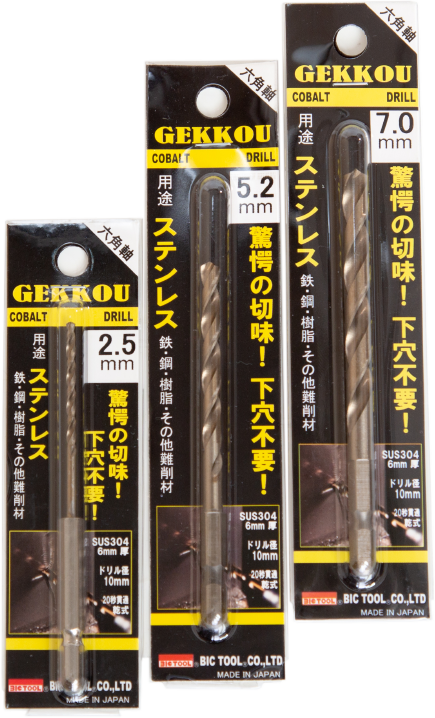 □BIC TOOL コバルトハイスドリル 月光ドリル 7.7mm GKD7.7(7838921