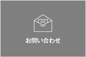 製品一覧 | 月光ドリルの株式会社ビック・ツール（BIC TOOL）